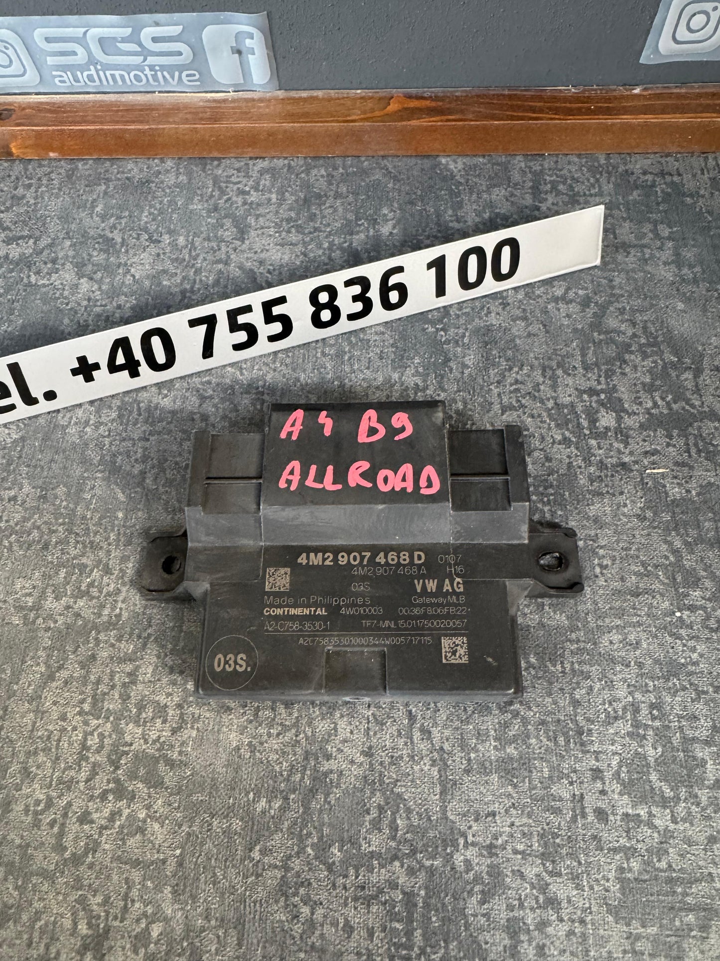 CAN Gateway – Audi A4 B9 (8W) / A5 F5 / Q5 FY